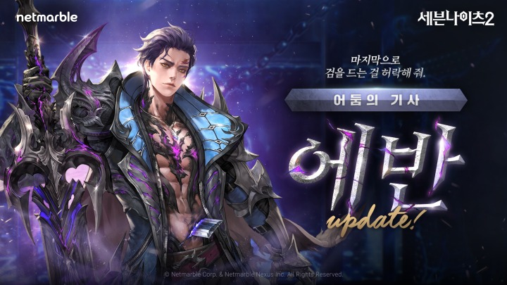 뉴스/겜툰_1.jpg