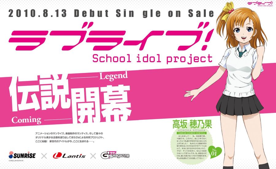 [12주년]5월 29일과 6월 30일의 의미_2.jpg