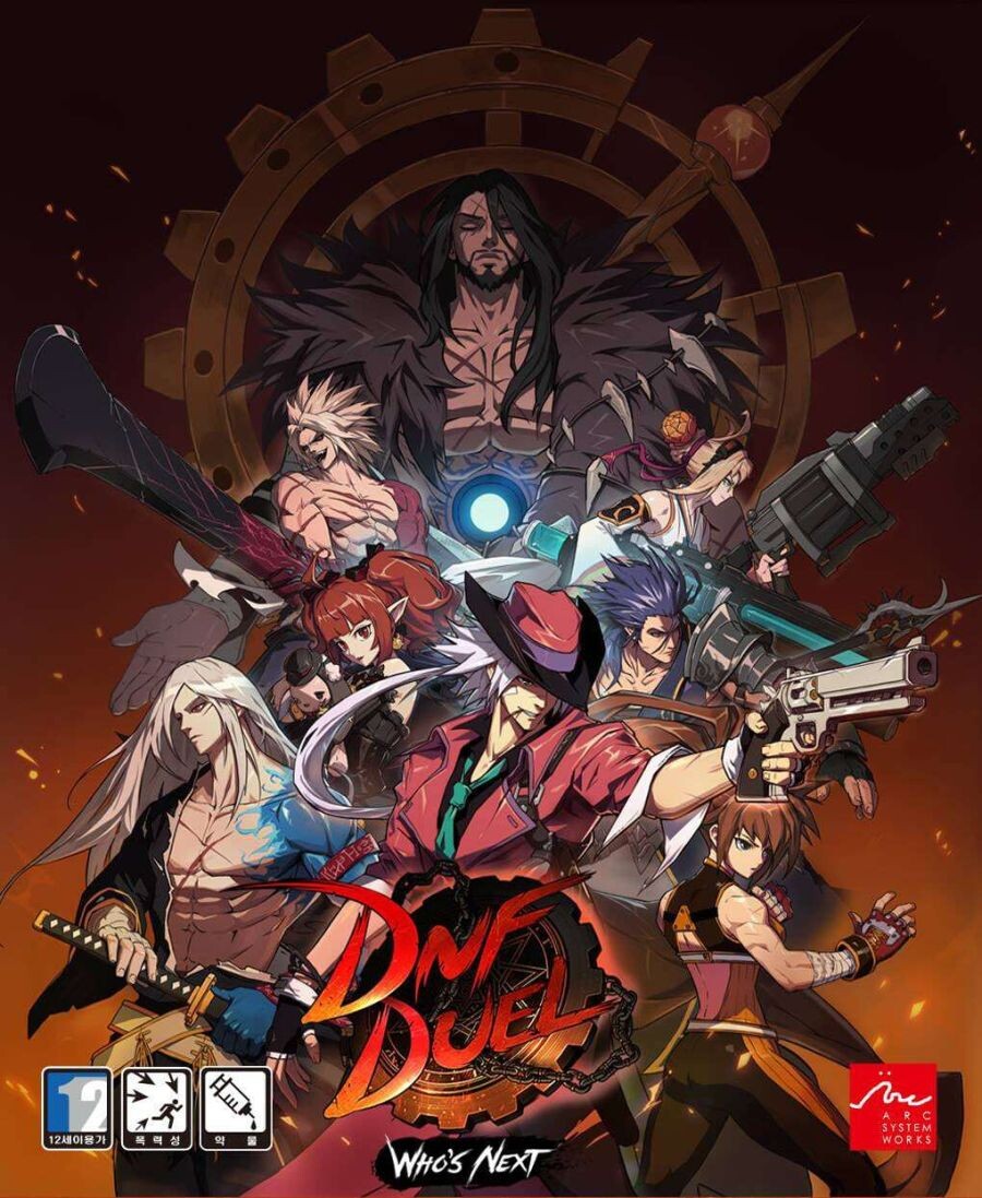 [예판][PS5,PS4,PC]던전앤파이터 듀얼 초회특전판 예약(64,800원)_1.jpg