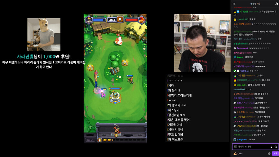 인방)블리자드 신작 워크래프트 아크라이트 럼블 근황_1.png