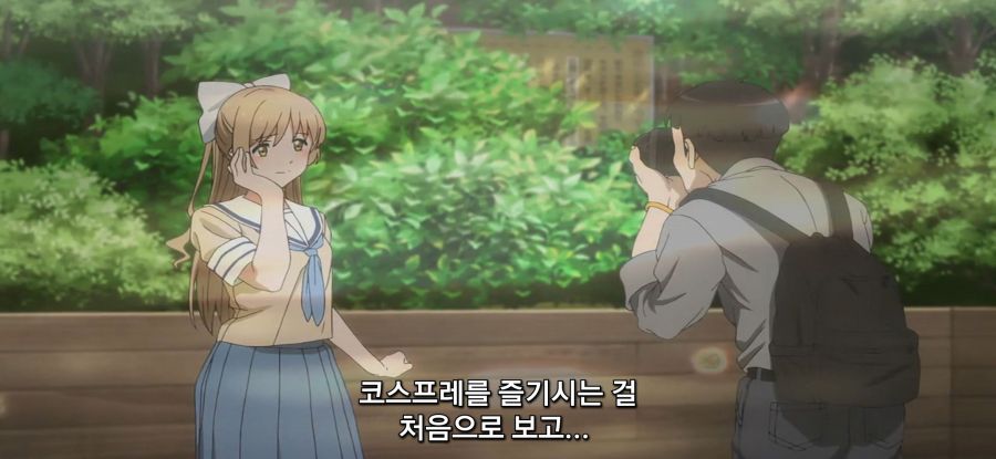 [그 비스크 돌은 사랑을 한다]스압 동생의 코스프레_17.jpg