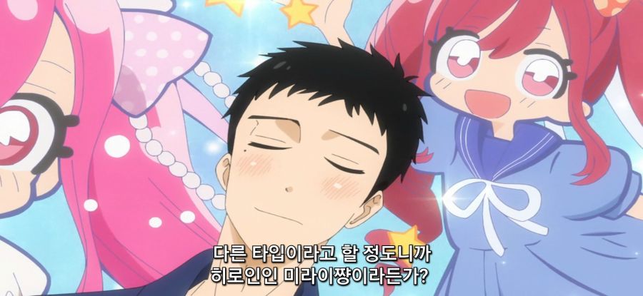 [그 비스크 돌은 사랑을 한다]스압 동생의 코스프레_25.jpg