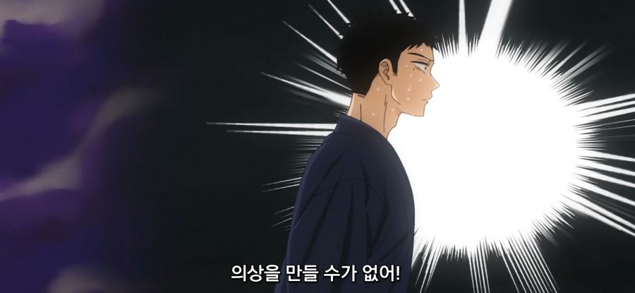 [그 비스크 돌은 사랑을 한다]스압 동생의 코스프레_38.jpg