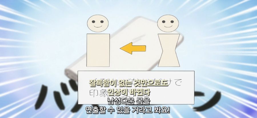[그 비스크 돌은 사랑을 한다]스압 동생의 코스프레_55.jpg