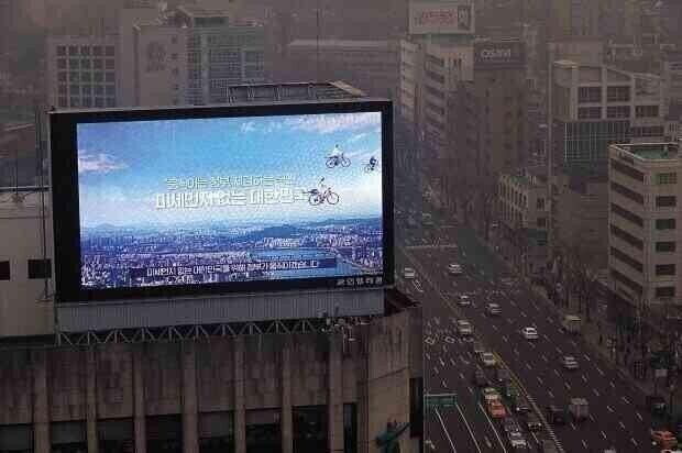 대한민국 레전드 사진_4.jpg