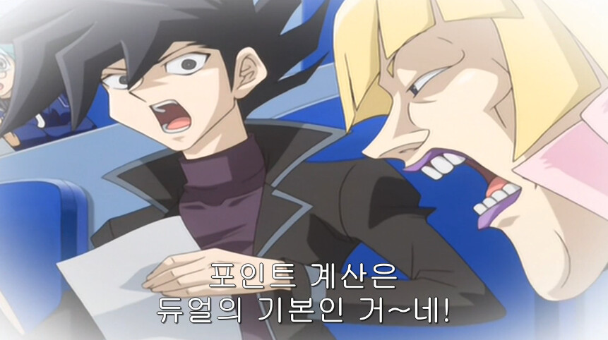 유희왕, 퀴즈) 효과 데미지와 효과에 의한 전투 데미지의 구분_1.png