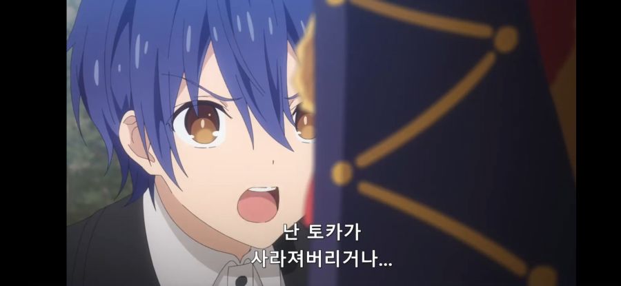 [데어라 4기] 흔한 월드 클래스 급의 얀데레_13.jpg