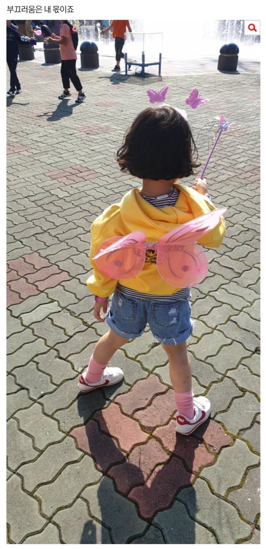 아이들 옷 막입히는 부모들..._10.jpg