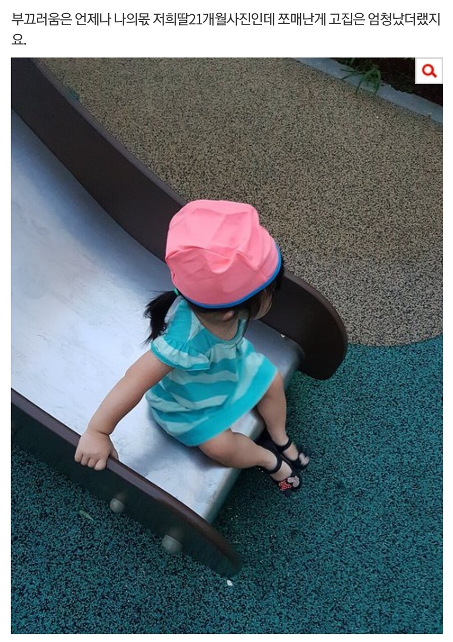 아이들 옷 막입히는 부모들..._12.jpg