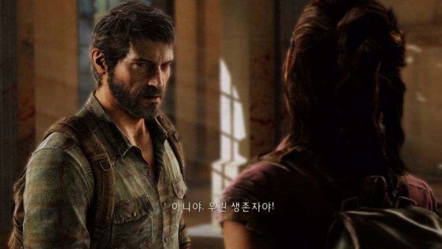 The Last of Us™ Remastered_20220529213214.jpg