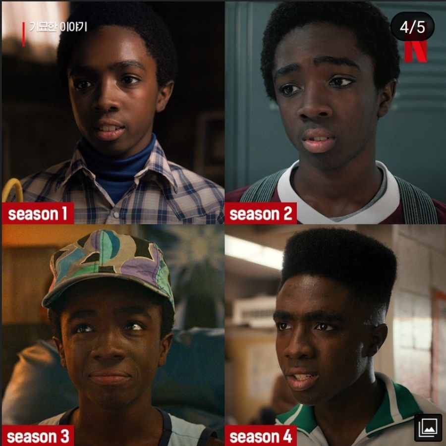 기묘한이야기) 애들이 너무 컷어 ㅋㅋ_3.jpg