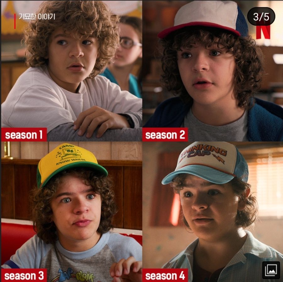 기묘한이야기) 애들이 너무 컷어 ㅋㅋ_5.jpg