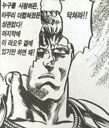 NTR 하드카운터._1.jpeg