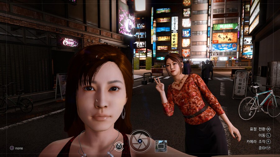 ps4 로스트 저지먼트 플래티넘 100% 달성했습니다_5.jpg