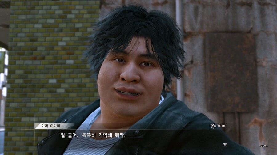 ps4 로스트 저지먼트 플래티넘 100% 달성했습니다_18.jpg