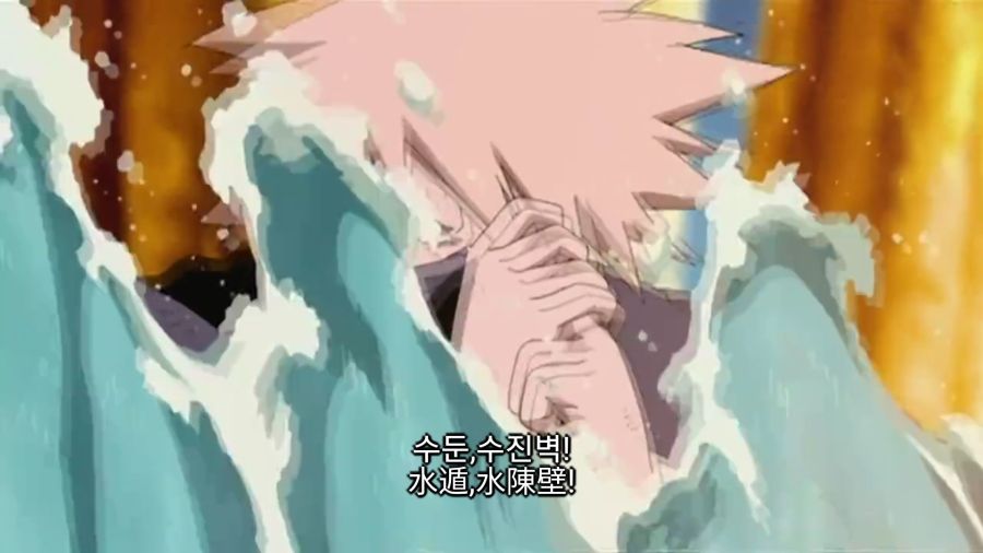 [나루토 질풍전] 다중 속성_46.jpg