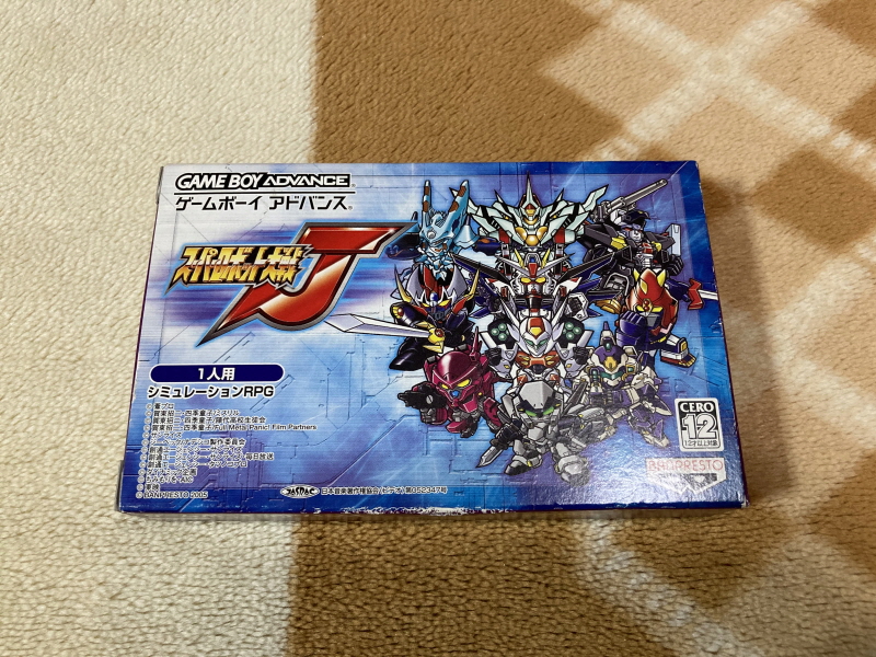 스트라이크 출격! (건담 SEED) & 슈퍼로봇대전 J_4.jpg