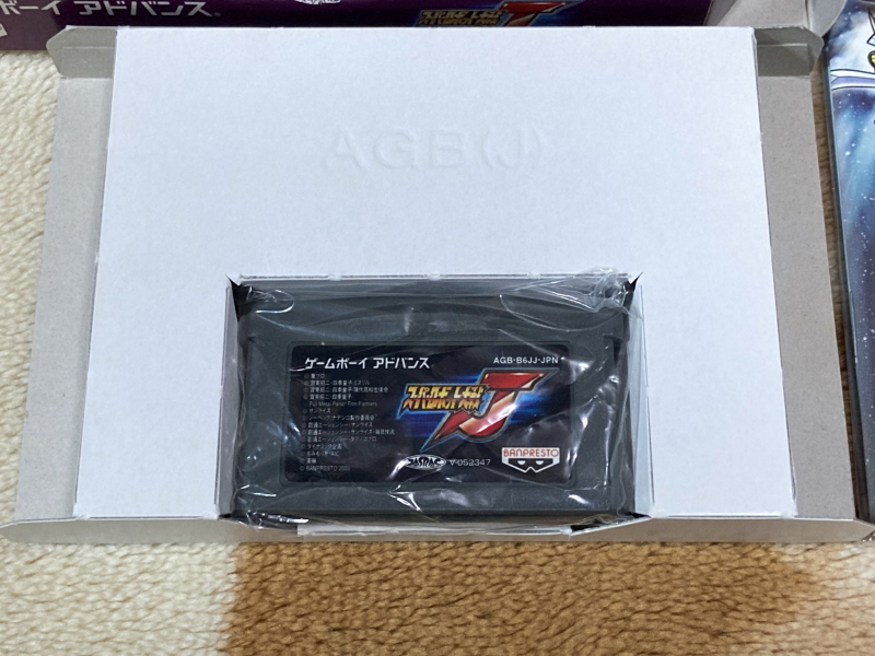 스트라이크 출격! (건담 SEED) & 슈퍼로봇대전 J_15.jpg