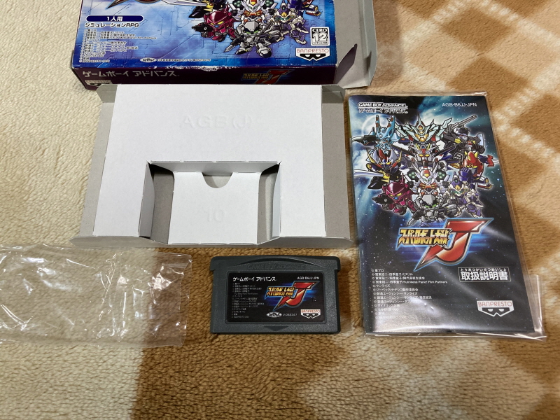 스트라이크 출격! (건담 SEED) & 슈퍼로봇대전 J_17.jpg