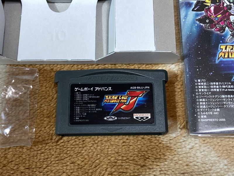 스트라이크 출격! (건담 SEED) & 슈퍼로봇대전 J_18.jpg