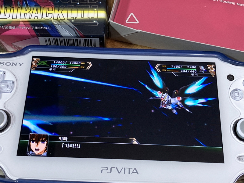 스트라이크 출격! (건담 SEED) & 슈퍼로봇대전 J_140.jpg