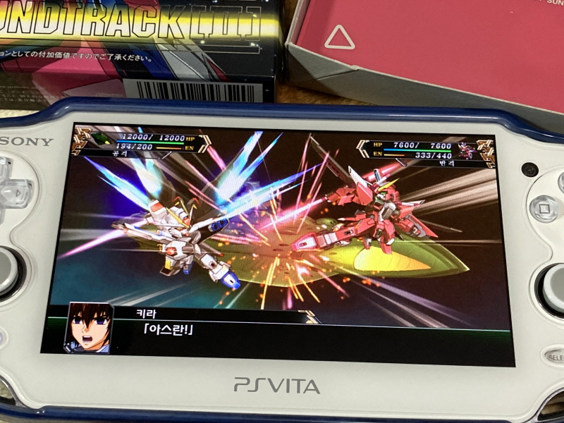 스트라이크 출격! (건담 SEED) & 슈퍼로봇대전 J_149.jpg