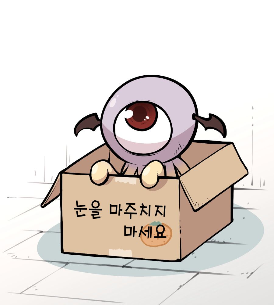 (암약, 스압) 마왕군 세뇌부서의 고민 전화.manhwa_90.jpg
