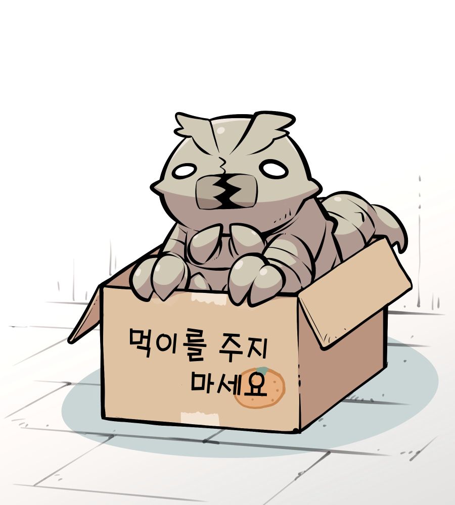 (암약, 스압) 마왕군 세뇌부서의 고민 전화.manhwa_91.jpg