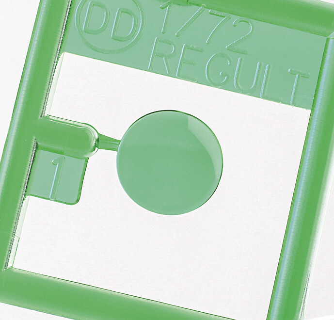 [하세가와] 마크로스 1/ 72 리가드(소형 미사일 포드 장비형)_9.jpg