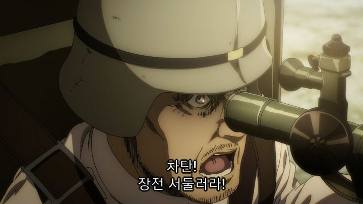 [진격의 거인 4기] 네임드들에게 다굴맞는 주인공_37.jpg