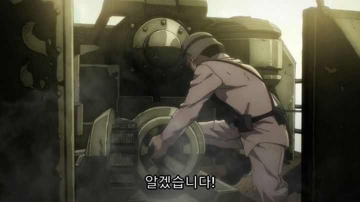 [진격의 거인 4기] 네임드들에게 다굴맞는 주인공_38.jpg