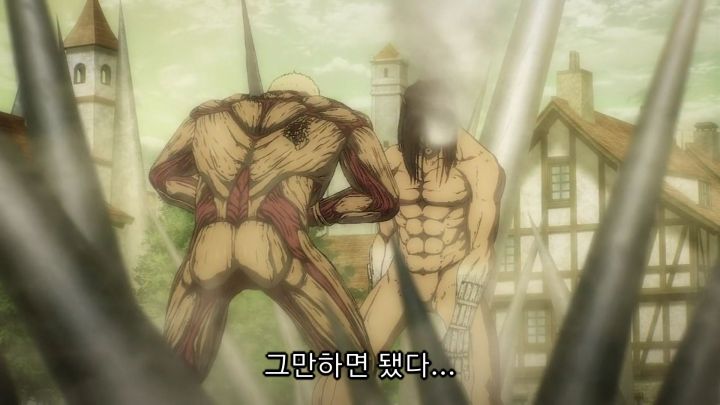 [진격의 거인 4기] 네임드들에게 다굴맞는 주인공_48.jpg