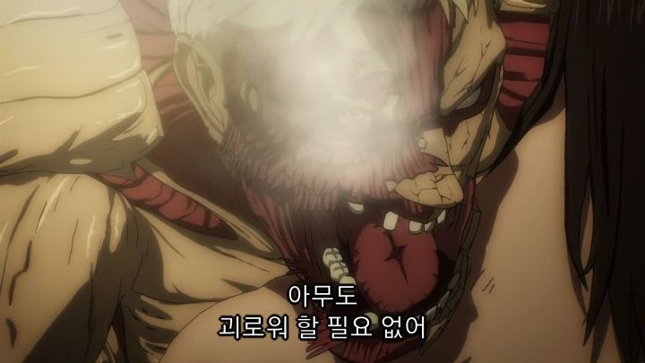 [진격의 거인 4기] 네임드들에게 다굴맞는 주인공_58.jpg