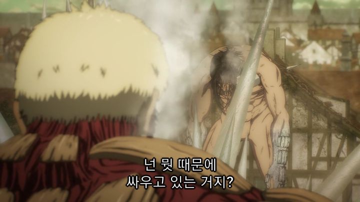 [진격의 거인 4기] 네임드들에게 다굴맞는 주인공_69.jpg