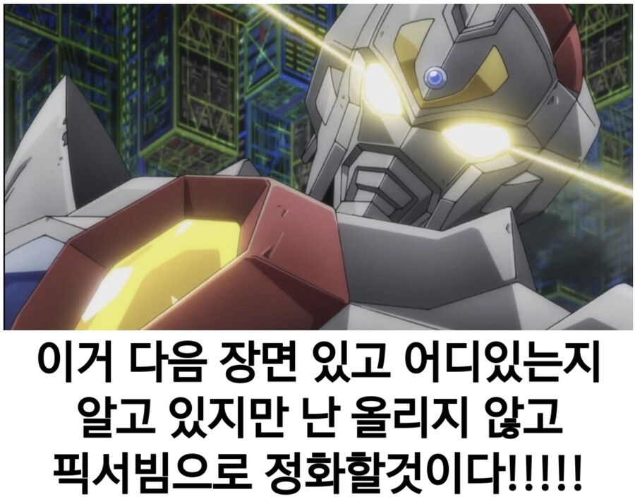 오빠를 좋아하는 여동생 만화.manhwa_10.jpg