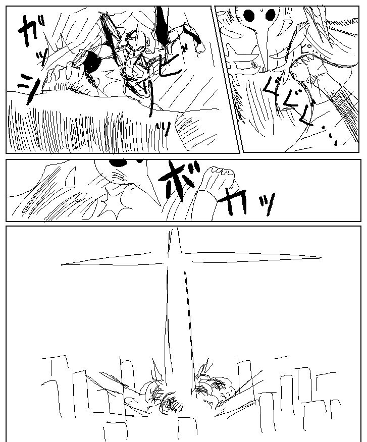 에반게리온) 아스카가 신지에게 아다따인 세계관_5.jpg