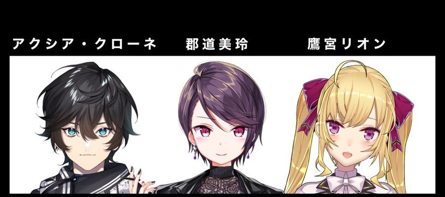 버튜버) 니지펙스 팀별 전력 분석_1.jpg