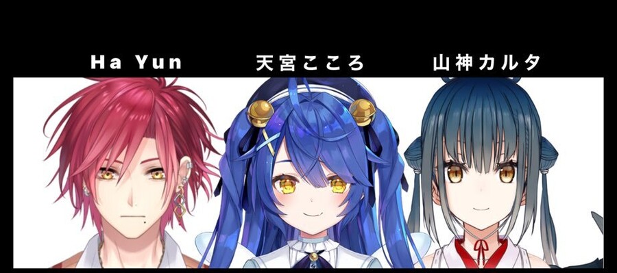 버튜버) 니지펙스 팀별 전력 분석_6.jpg