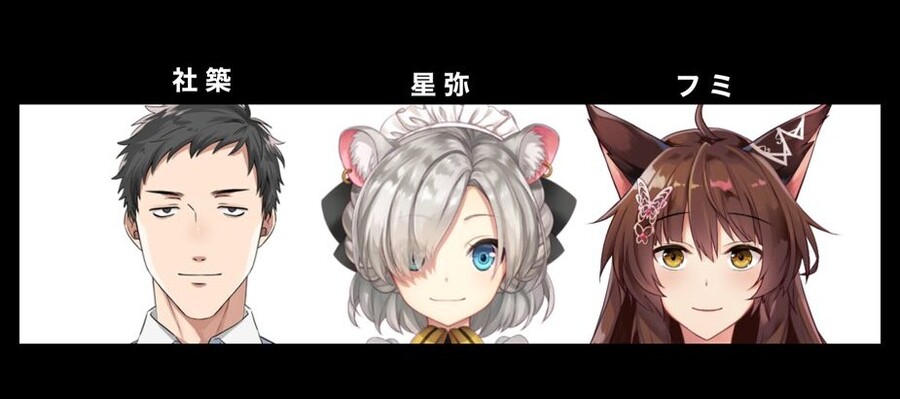 버튜버) 니지펙스 팀별 전력 분석_9.jpg