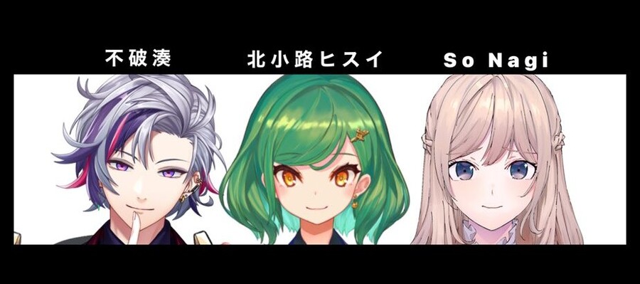 버튜버) 니지펙스 팀별 전력 분석_14.jpg