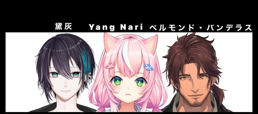 버튜버) 니지펙스 팀별 전력 분석_16.jpg