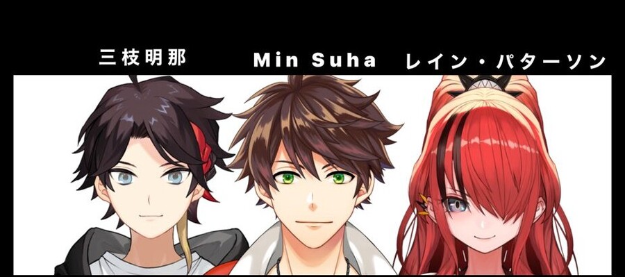 버튜버) 니지펙스 팀별 전력 분석_17.jpg