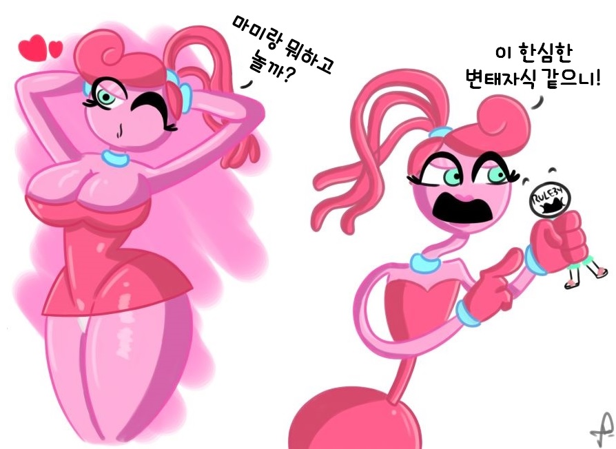 공포) 의도와 다르게 받아들여진 게임캐릭터_9.jpg