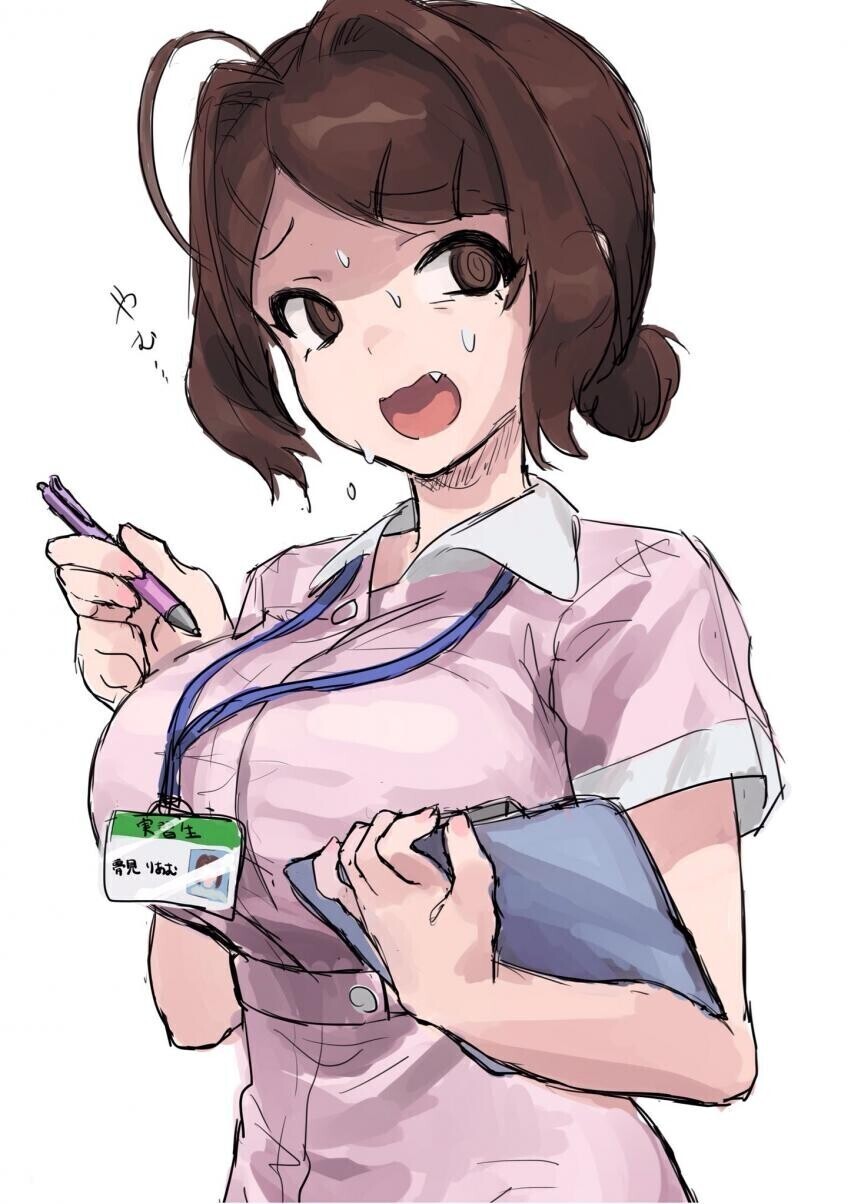 유열물이 너무 좋아_3.jpeg