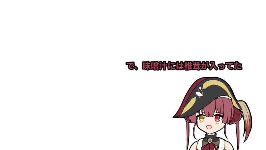 버튜버)홀로라이브의 히든 보스 아네마치_8.png