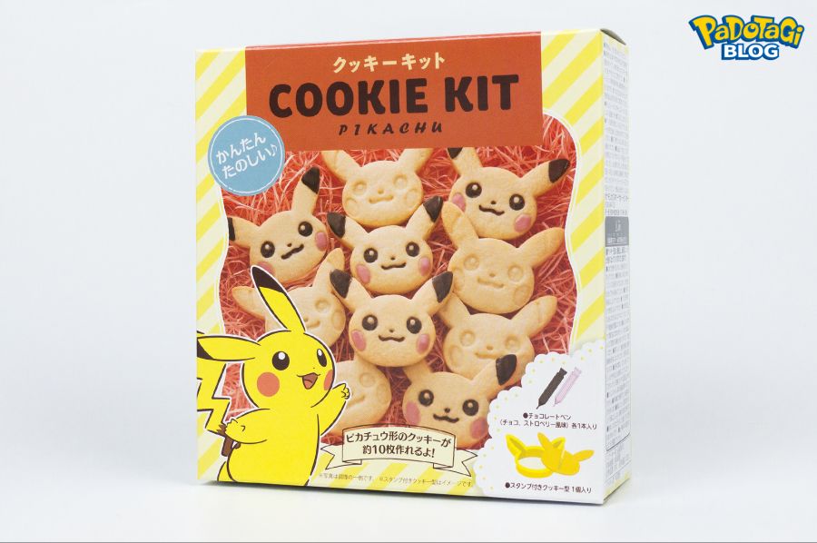 CookieKit-Pikachu_01.jpg