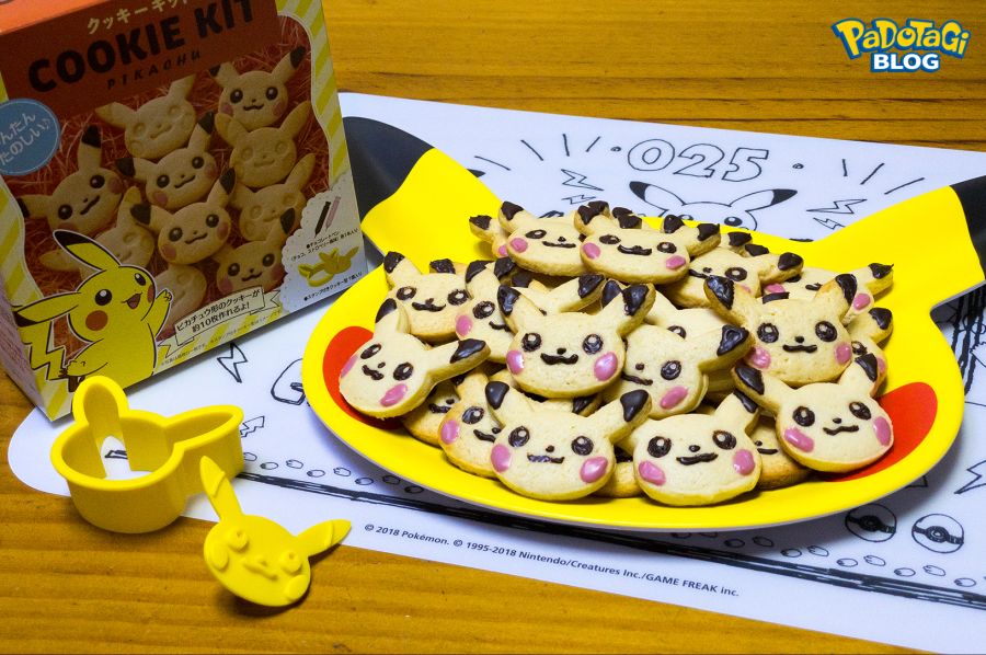 CookieKit-Pikachu_20.jpg