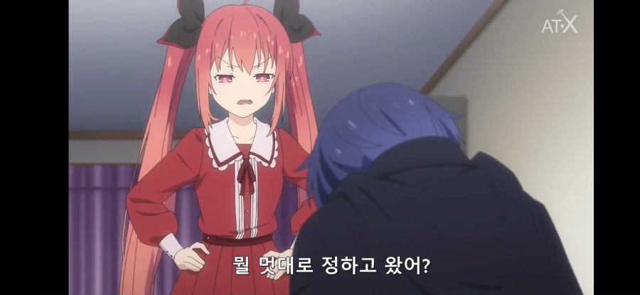 [데어라 4기] 흔한 남매가 거실에서 한 (계시말소)_3.jpg