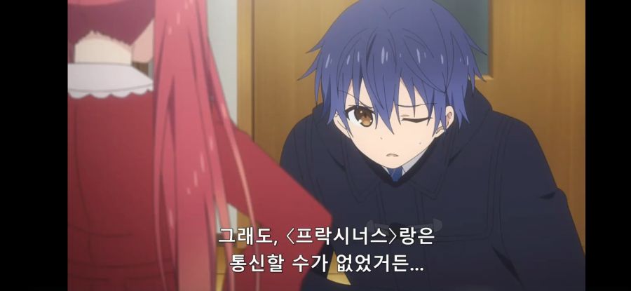 [데어라 4기] 흔한 남매가 거실에서 한 (계시말소)_6.jpg