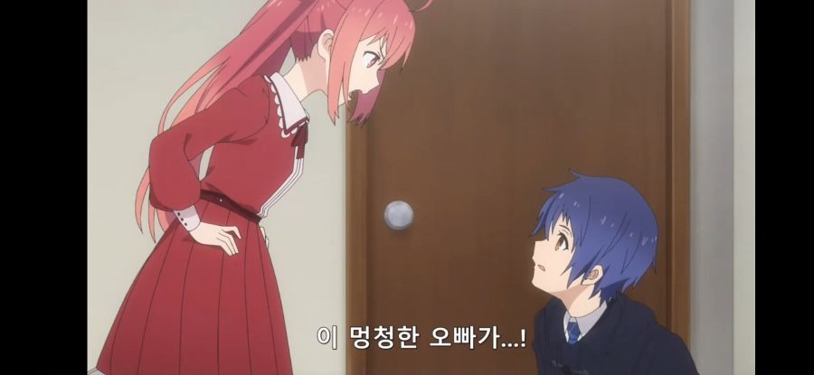 [데어라 4기] 흔한 남매가 거실에서 한 (계시말소)_12.jpg